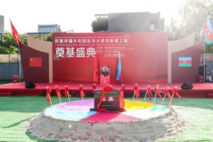 公司开业庆典活动方案怎么去策划