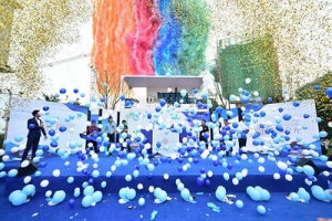 公司答谢会策划--答谢会舞台搭建