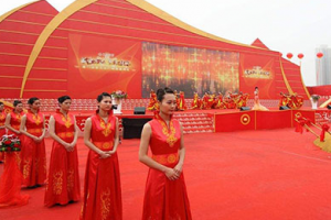 武汉大型会议策划的四步工作法