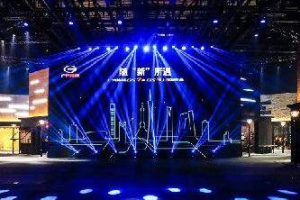 做完一场会议策划之后需要做哪些总结