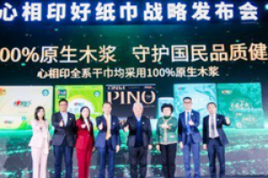 最容易被忽视的展台设计元素有哪些