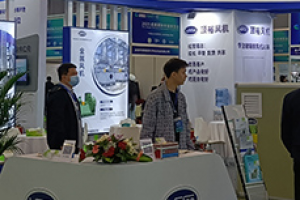 一个成熟的参展商应具备什么条件